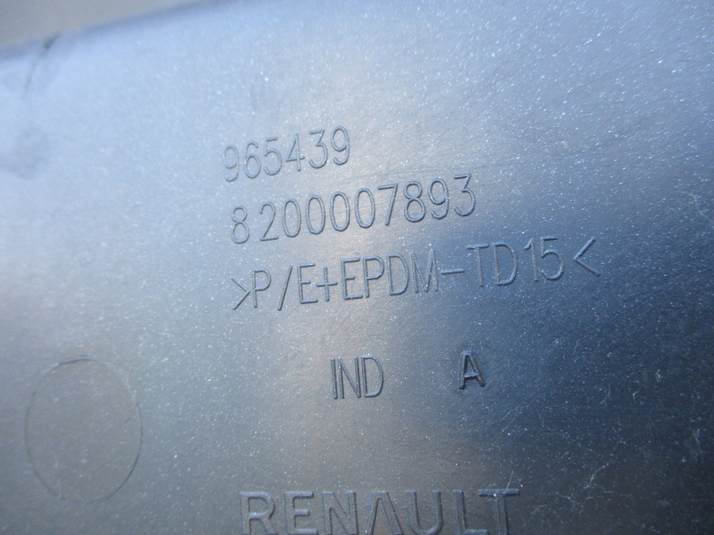 фото №3, Молдинг накладка крышки задняя renault espace iv 82000078