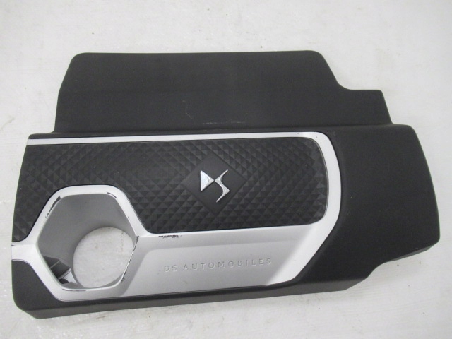 фото №1, Citroen ds7 1.6 thp захист кришка двигуна