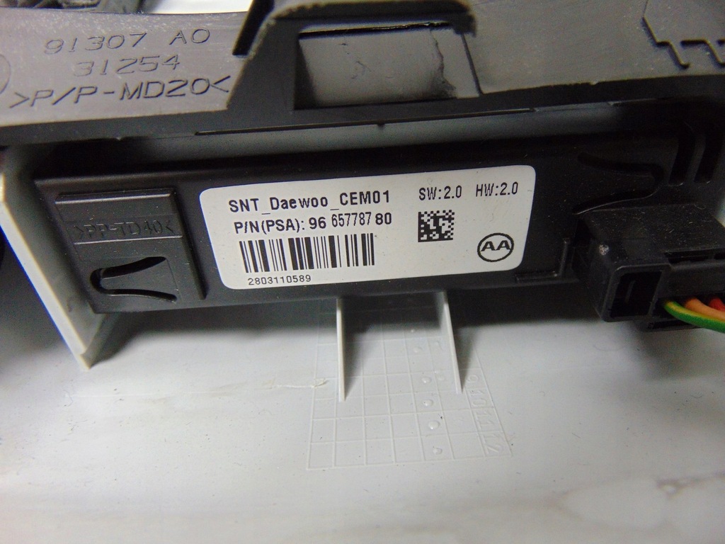 фото №9, Лампа освещение салона кабины peugeot 508