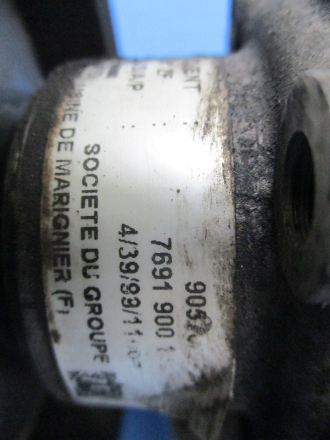 фото №4, Opel vectra b 2.0 насос підсилювача бачок