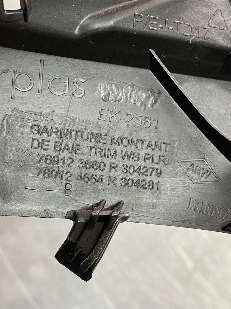 фото №4, Защита стойка левая перед renault clio v czarna