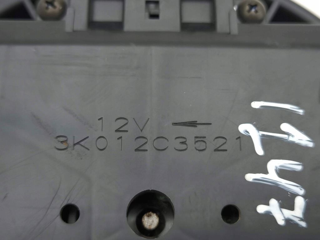 фото №9, Nissan 350z 2004 вентилятор обдув / воздуходувка