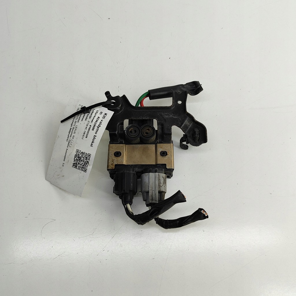 фото №5, Lexus rx 330 - 350 - 400h 2013 інше обладнання електричний