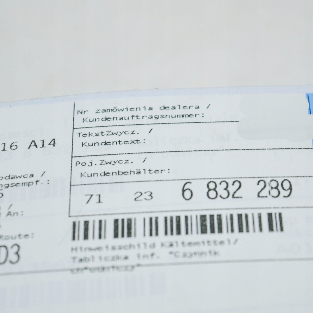 Етикетка рідина охолоджуючий bmw 2 cabrio f23 540/-10g 71236832289 6832289 Ціна