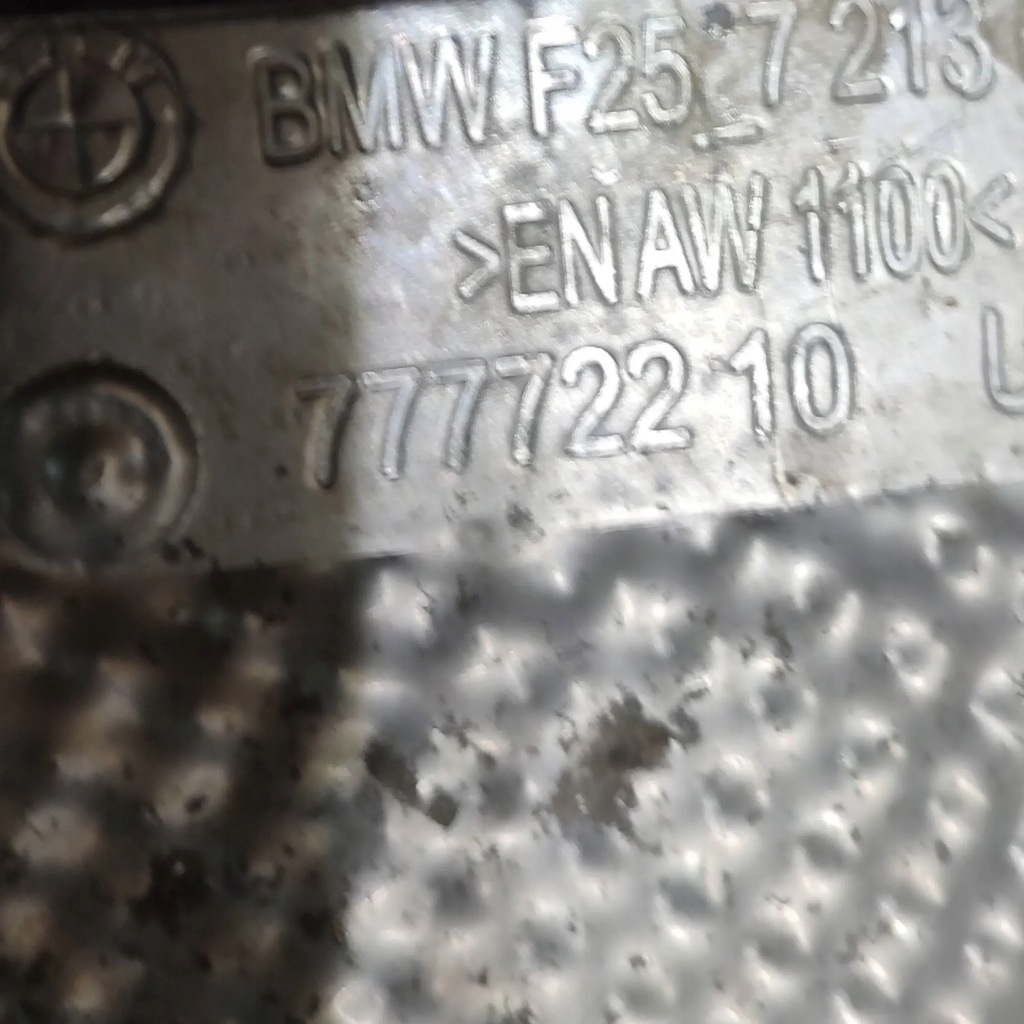 фото №6, Bmw x3 f25 15r 2.0d захист теплова