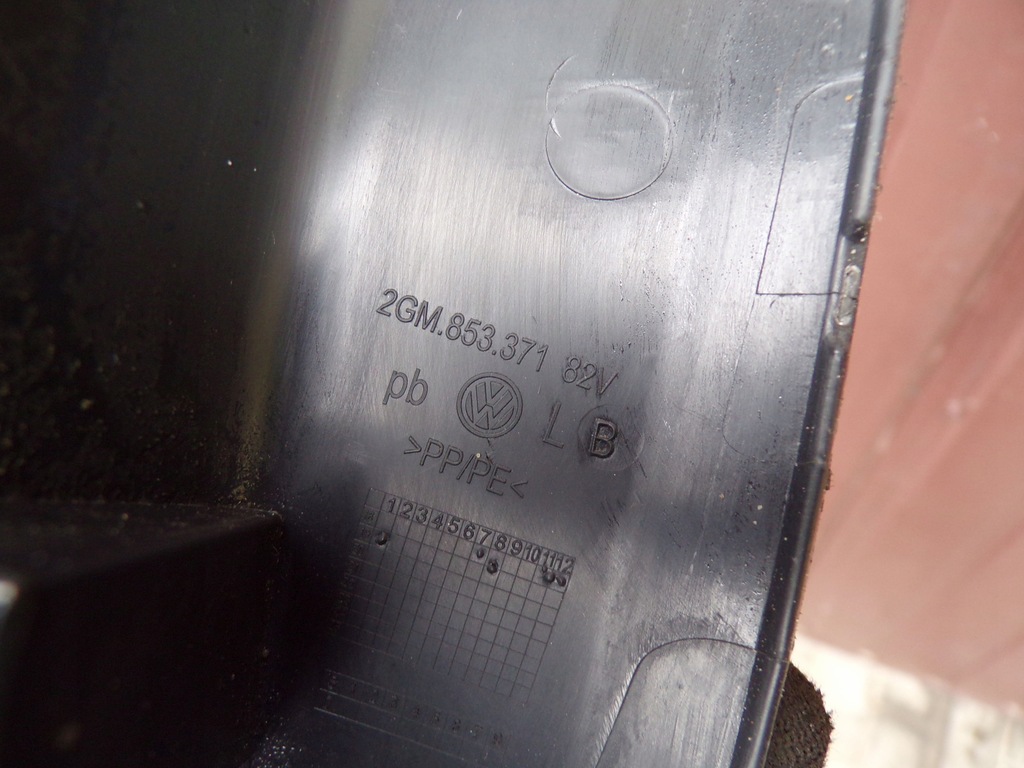 фото №5, Молдинг порог левая 2gm853371 vw t-cross