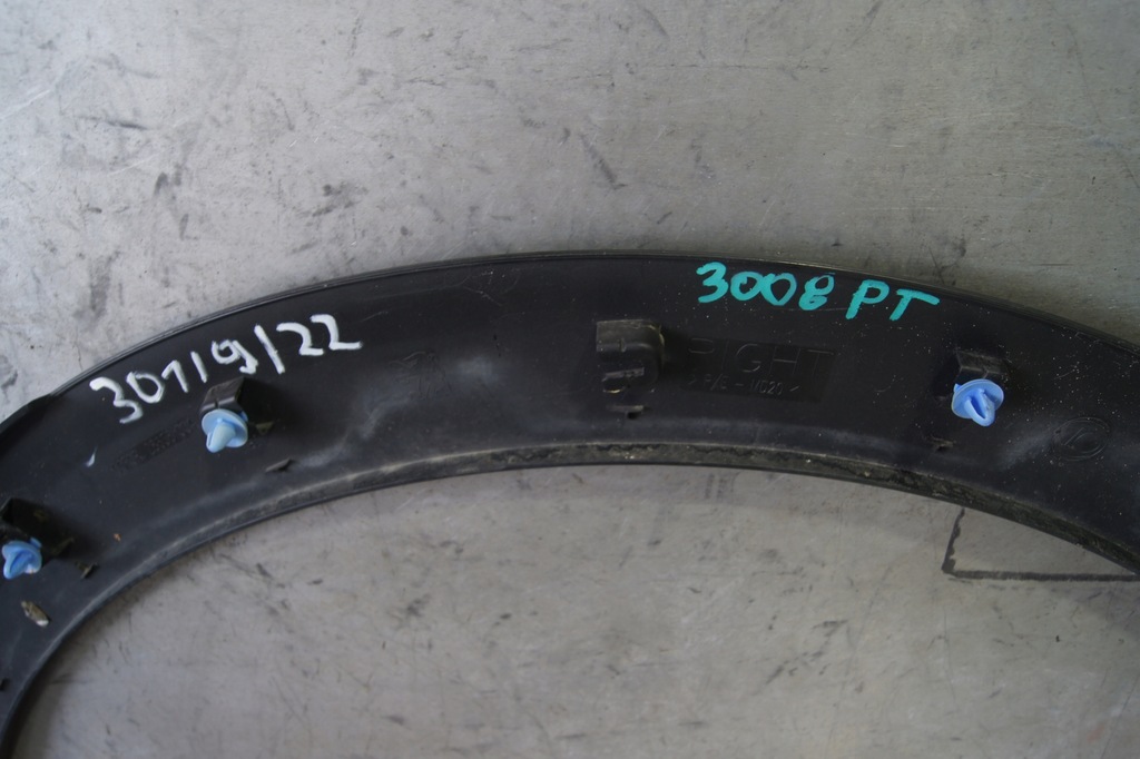 фото №12, Накладка na крыло задняя правая peugeot 3008 ii