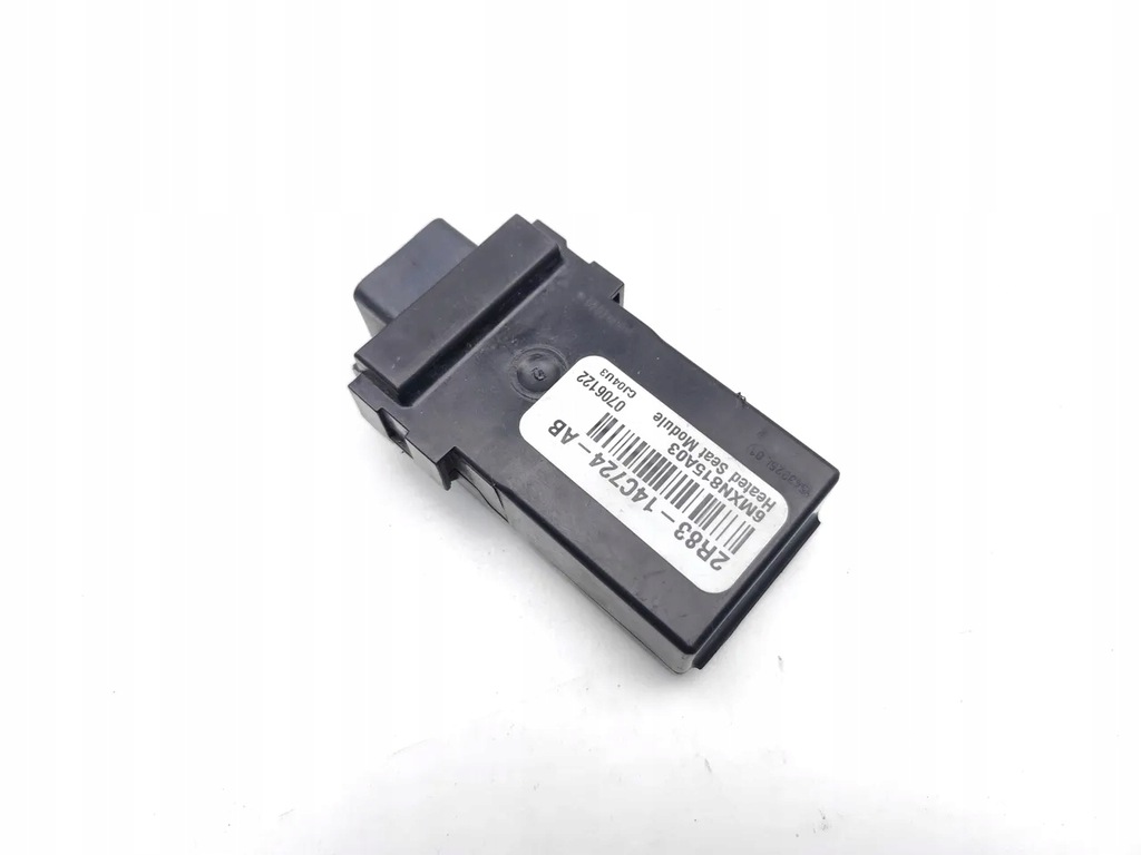 фото №4, Land rover range rover sport модуль / блок управления сиденье 3.6 d 4x4 дизель 2007