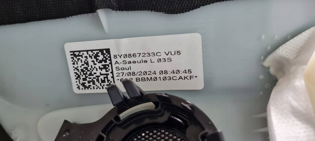 фото №12, S3 8y a3 lift защита накладка стойка стекло лобовое левая sline 8y0867233c