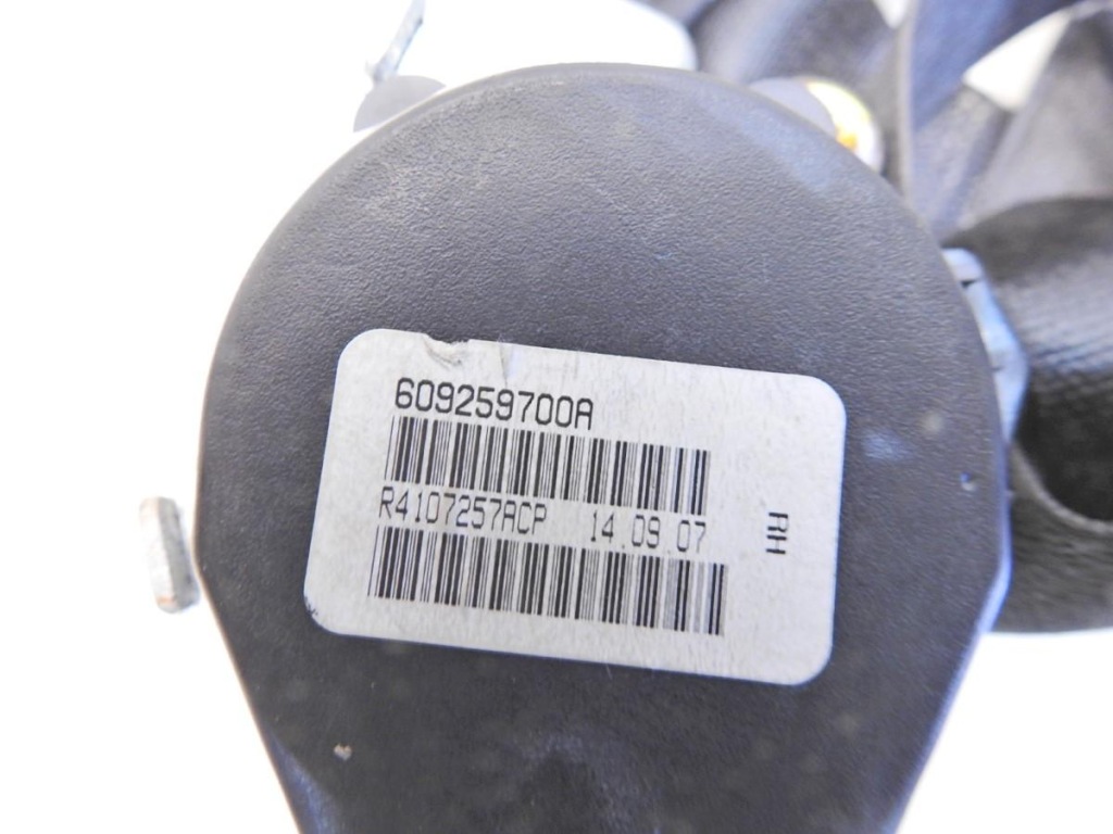 Pas безопасности натяжитель правый перед caliber Недорого