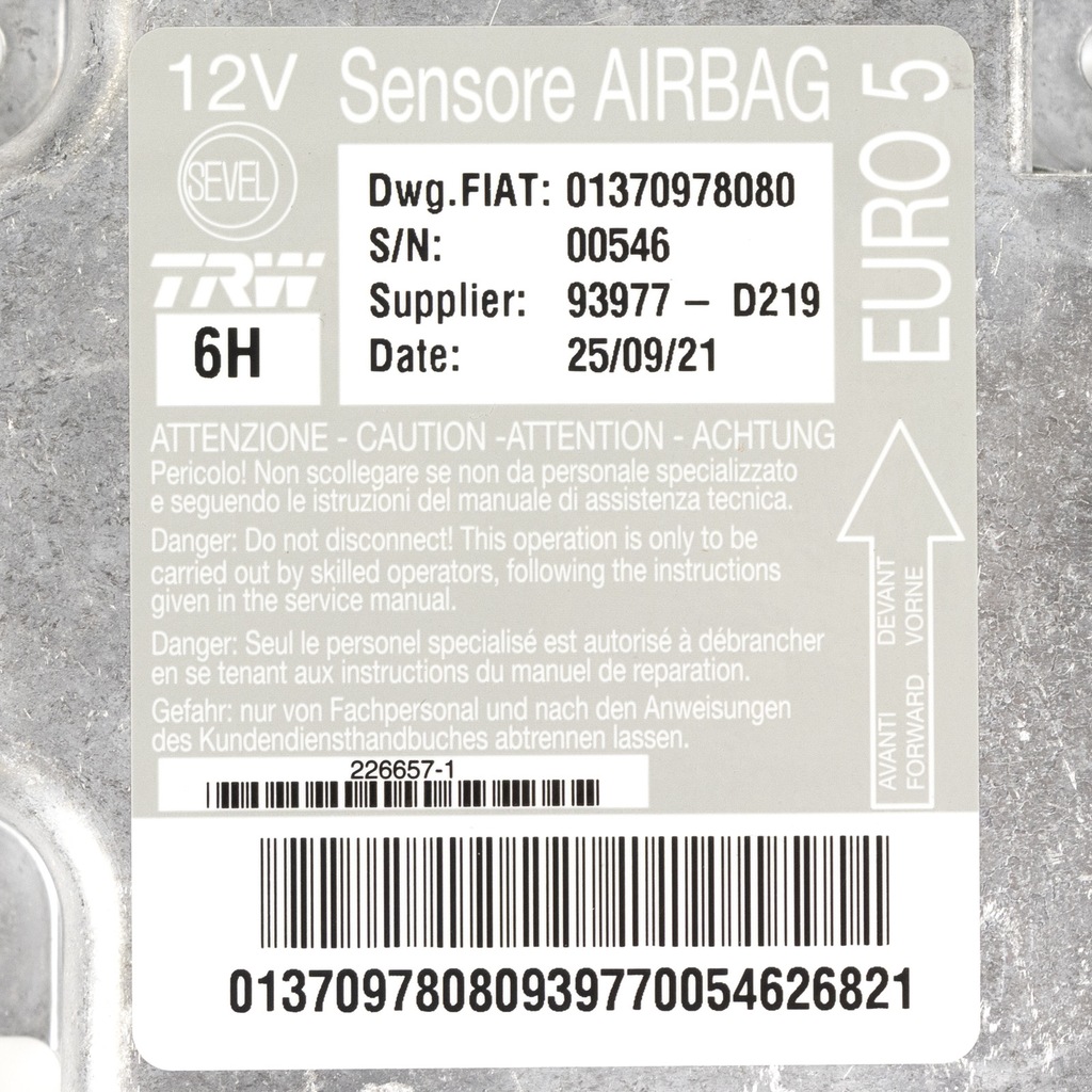 фото №6, Блок управління датчик подушка безпеки fiat ducato 1370978080