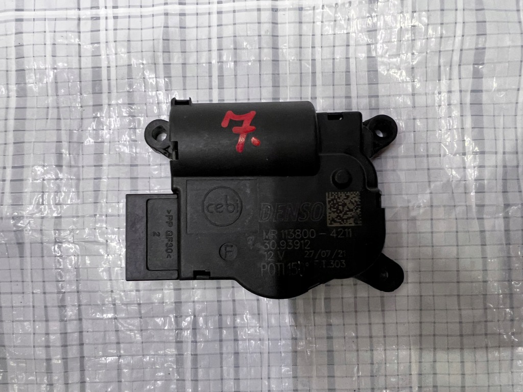 фото №1, Alfa romeo giulia моторчик отопителя