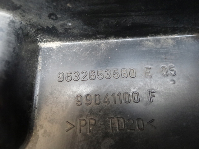 фото №9, Citroen c5 i корпус корпус защита предохранителей 9632753180 9632653580