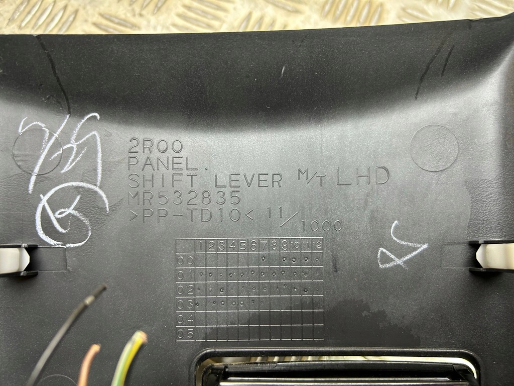 фото №7, Туннель средний mitsubishi lancer vii mr532835