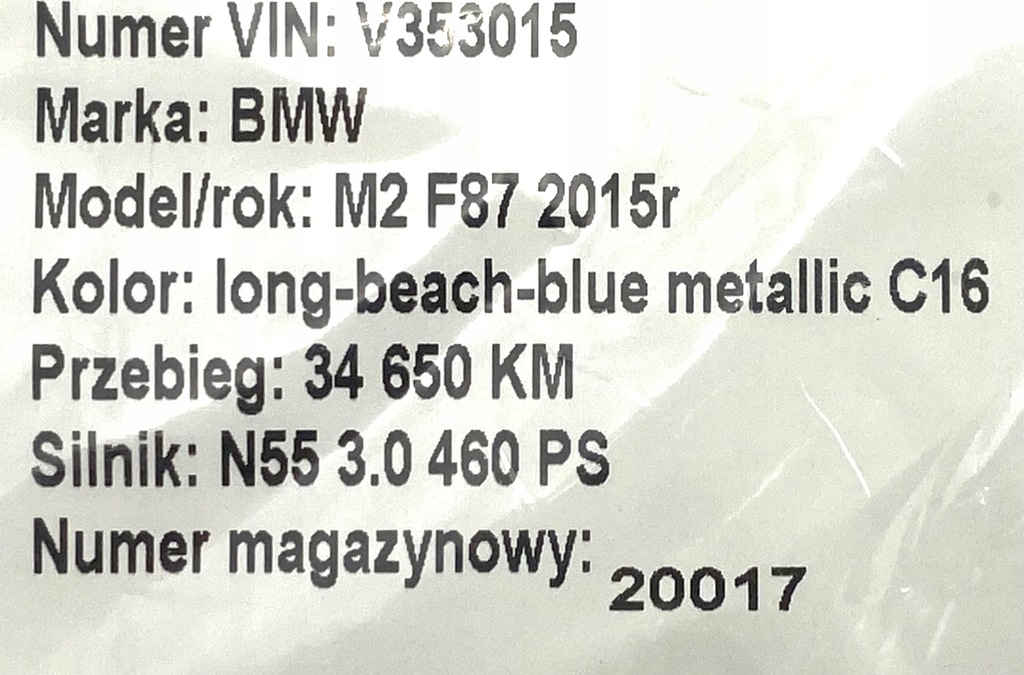 фото №6, Зеркало левая наружное 5 pin bmw 1' f21 2' f22 f23 f87 m2 7268633 8059545
