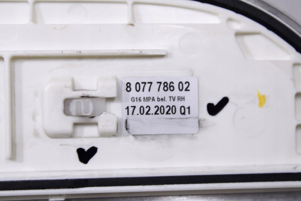 фото №9, Bmw 8 g16 накладки накладки порогові m850i led m набір 8077785 8077786