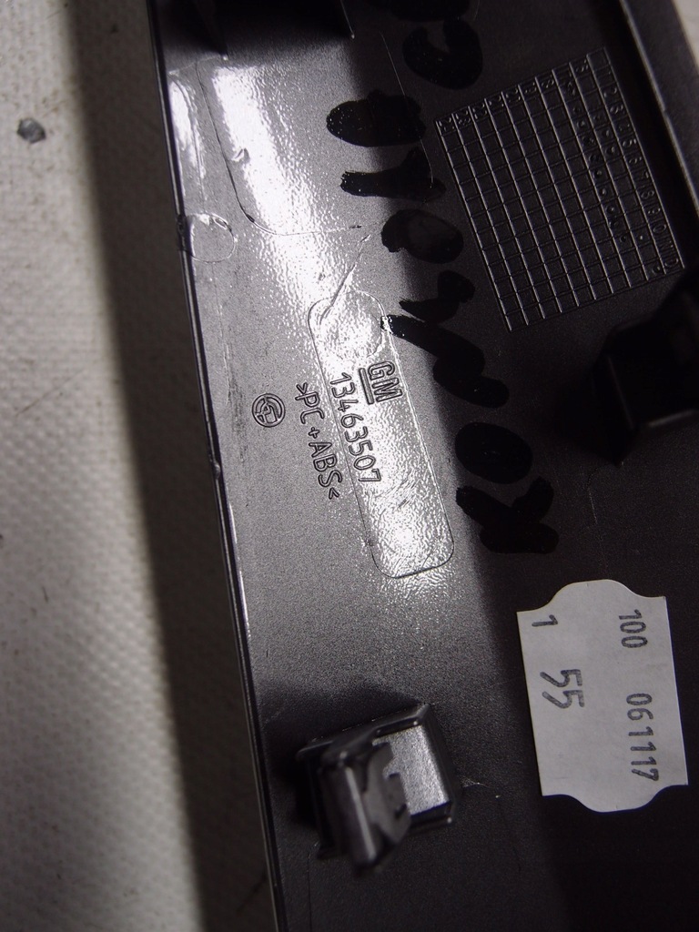 фото №7, Молдинг декоративная консоли crossland 2017r 13463507