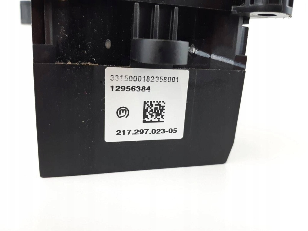 Bmw x5 f15 кулиса  коробки передач 9384925 в Украине