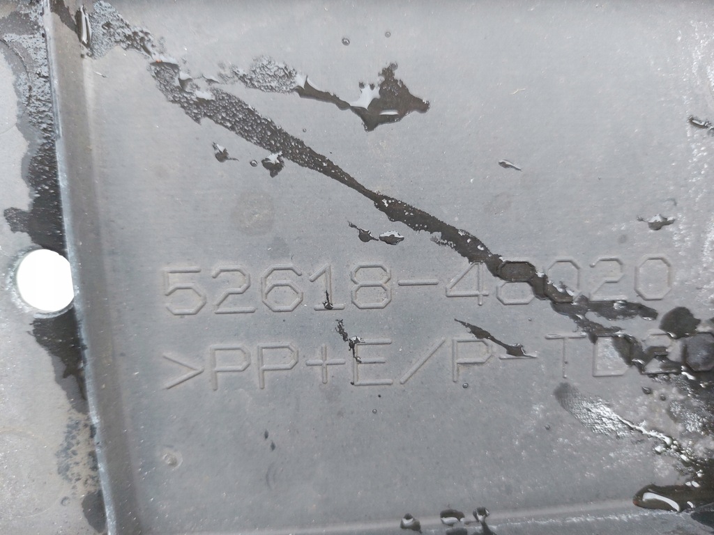 фото №3, Lexus rx450h iv защита pod бампер 32618-48020