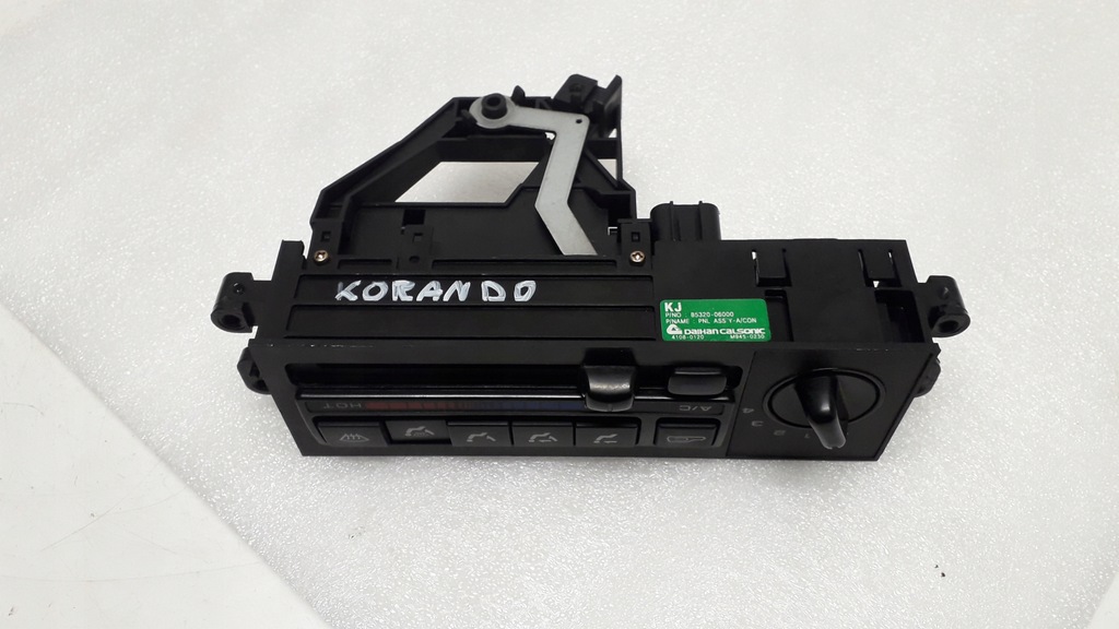 фото №7, Korando ii 2 96- панель обдув кондиціонера