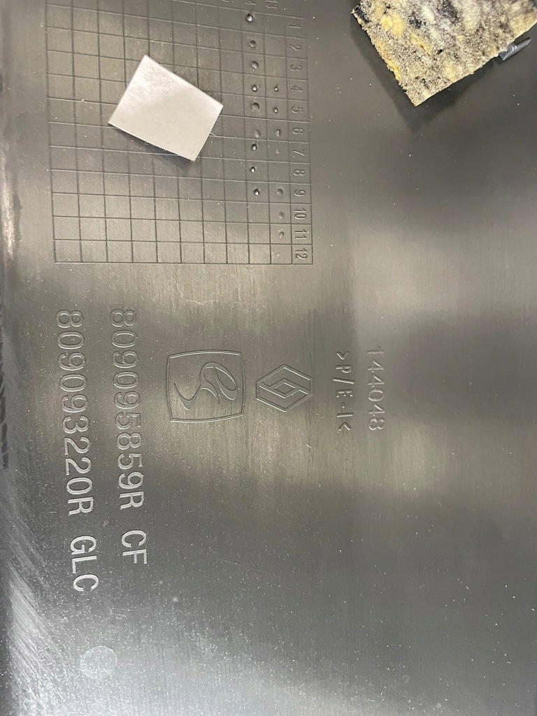 фото №4, Обшивка двері лівий задня dacia sandero ii ручка