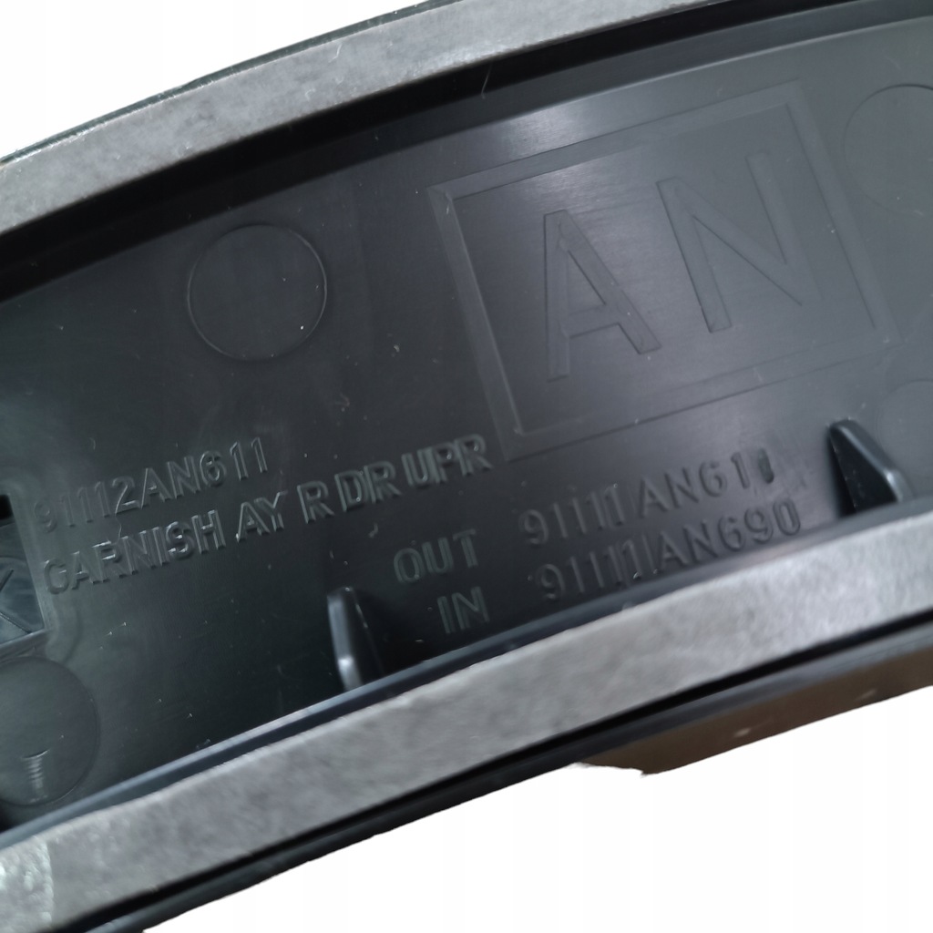 фото №8, Молдинг дверь левый задняя subaru outback vi 91112an611