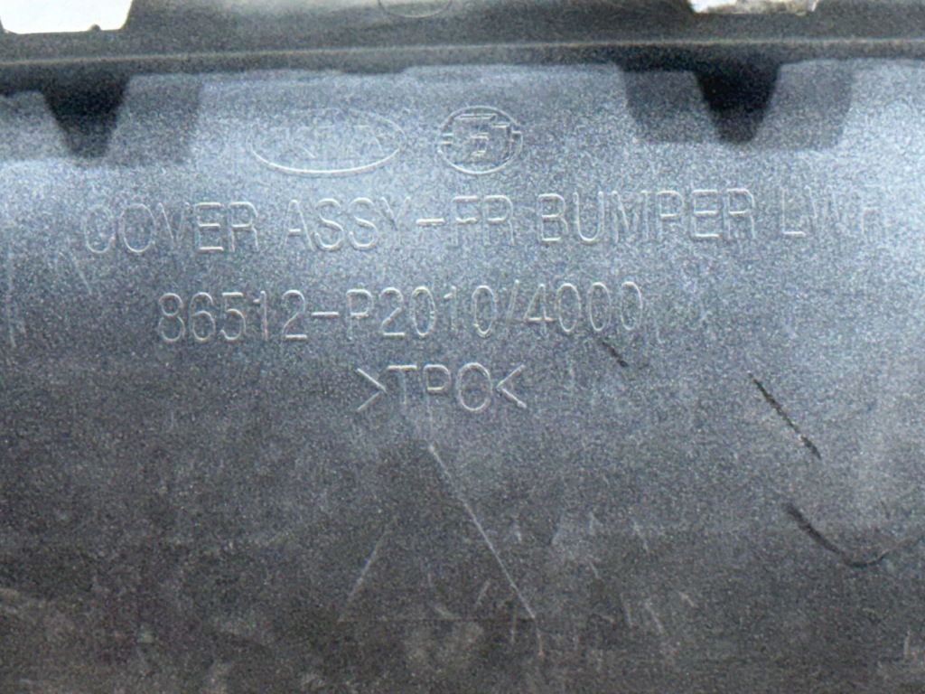 фото №10, Kia niro накладка спойлер бампера передний оригинал !