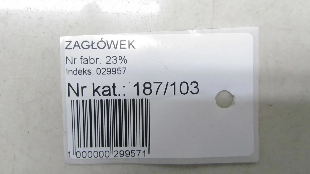фото №6, Honda cr-v iv подголовник средний задняя задний 12-16