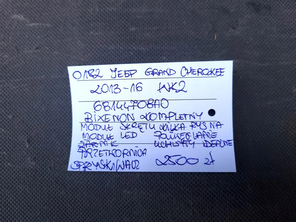 фото №12, Jeep grand cherokee wk2 13- лампа перед права