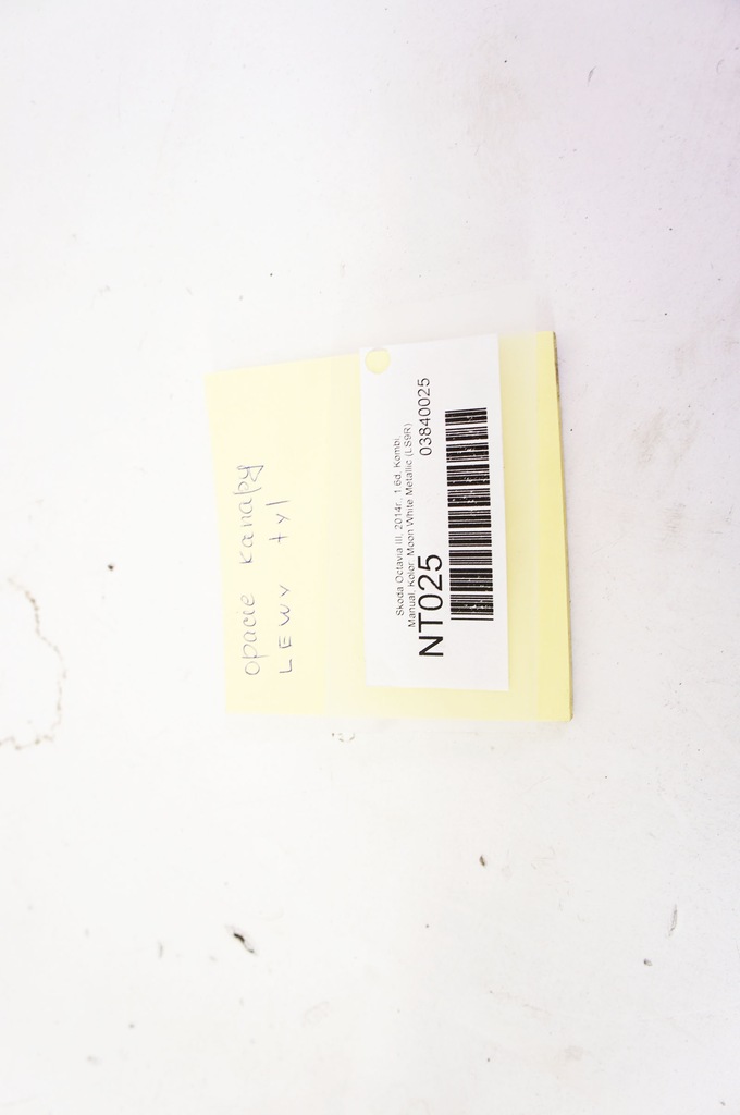 фото №5, Nt025 skoda octavia iii спинка сиденье левый задняя