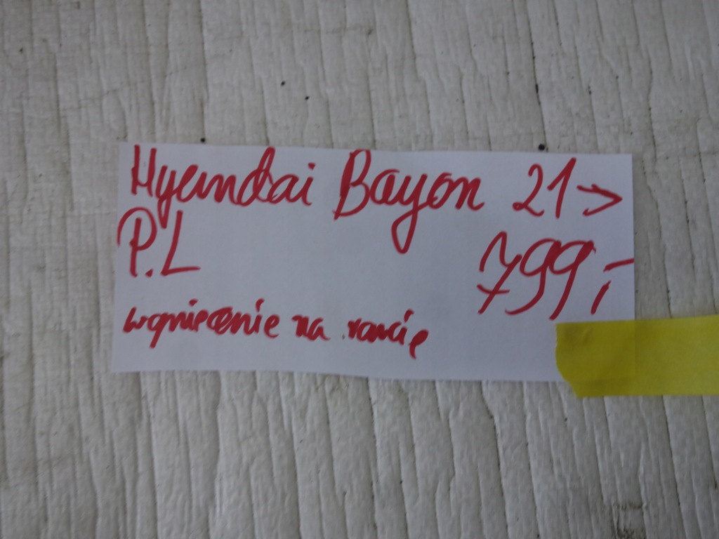 фото №12, Крила перед лівий hyundai bayon 2021-