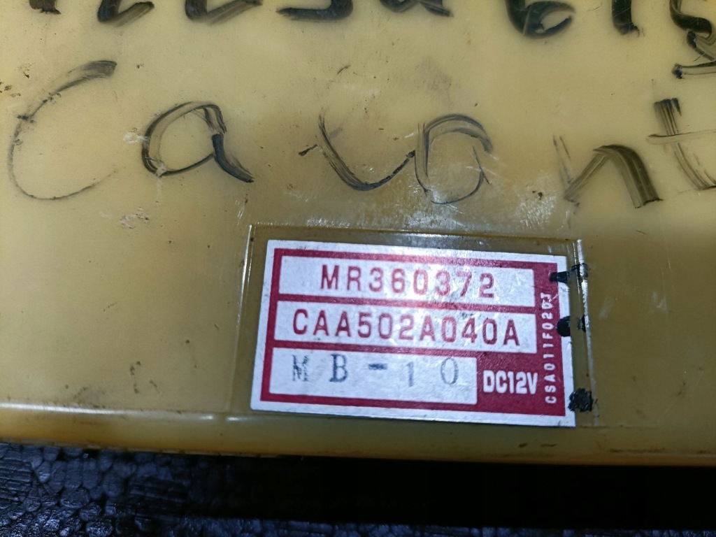 фото №8, Панель кондиционера mitsubishi mr360372