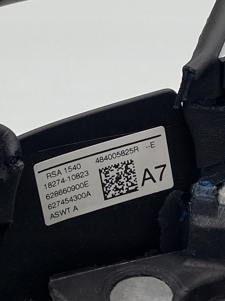 фото №2, Повітропровід renault megane scenic iv