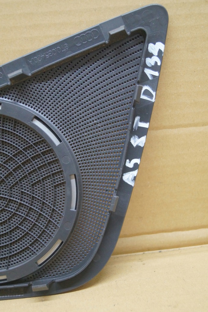 фото №7, Защита audi оригинальный номер 8t0035420a