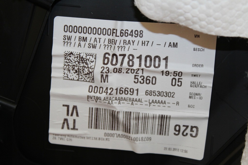 фото №7, Обивка обшивка дверь перед левая bmw i4 g26 anglik uk