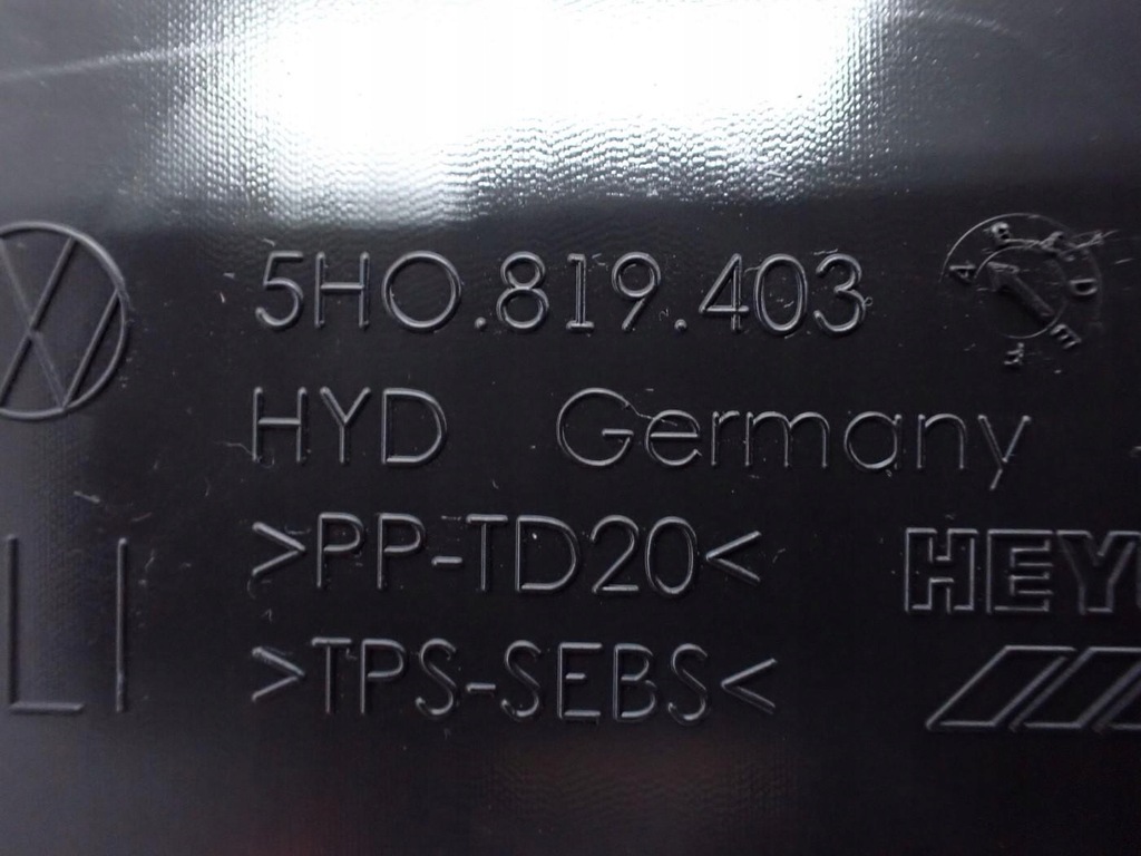 фото №7, Жабо europa оригинал 5h0819404 5h0819403 vw golf viii 8 5h 25r