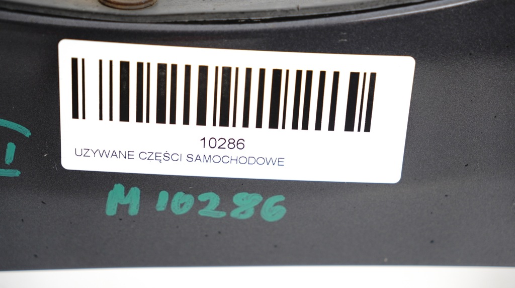 фото №8, Крыло левый перед kia rio iii 11-14r abt