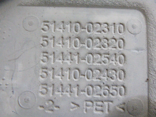 фото №7, Захист pod двигун toyota corolla e21 1.8 гібрид