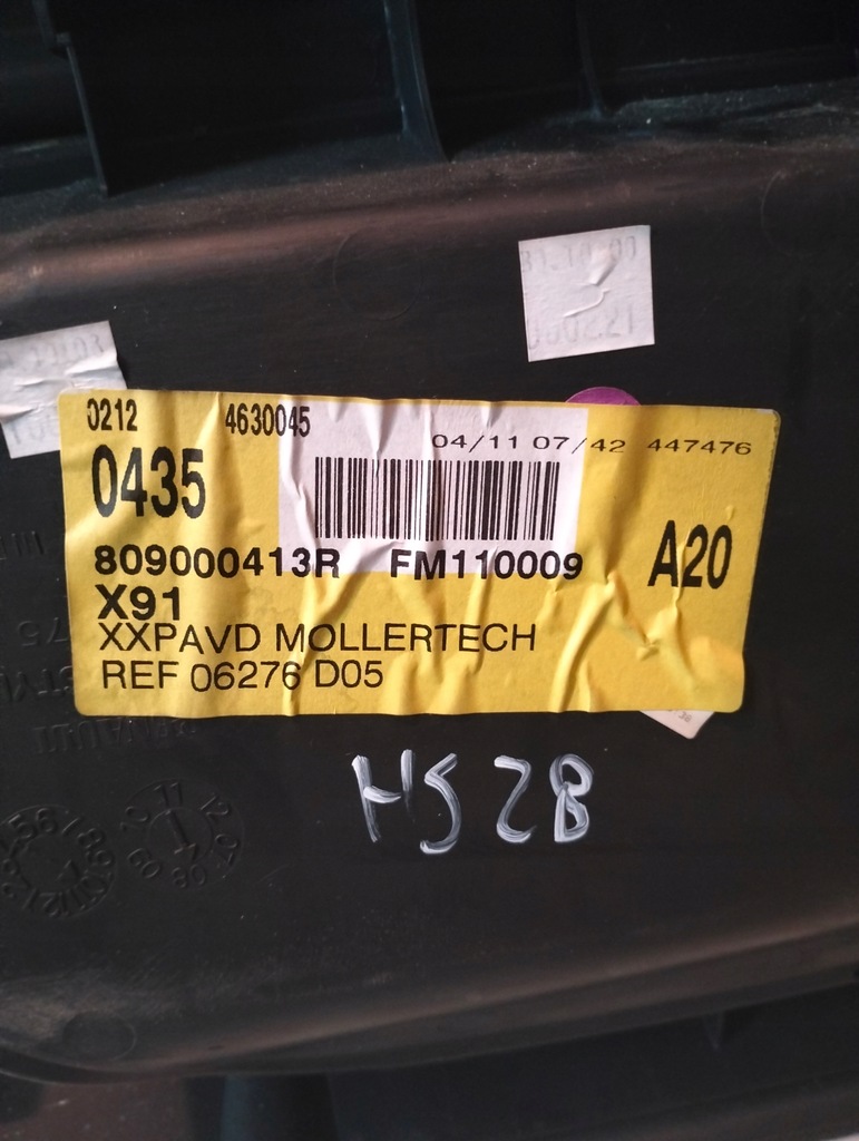 фото №5, Обшивка обивка laguna iii coupe 809000413r