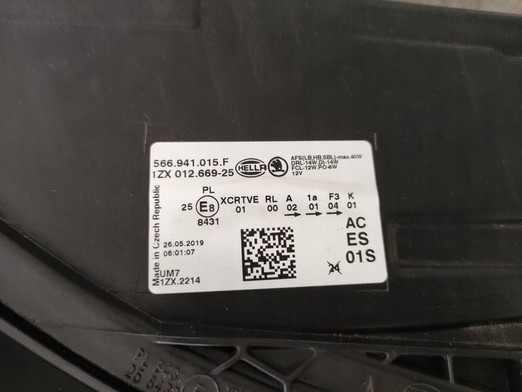 фото №10, Skoda kodiaq лампа лівий перед 566941015f eu