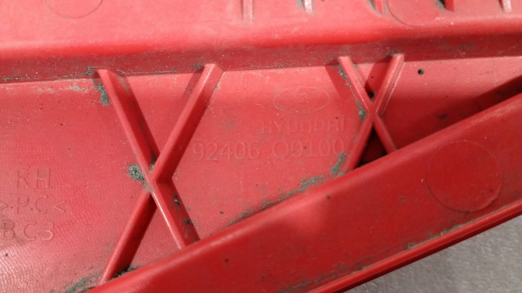 фото №10, Hyundai i20 20-23 лампа лампа противотуманная правая бампера заднего c509