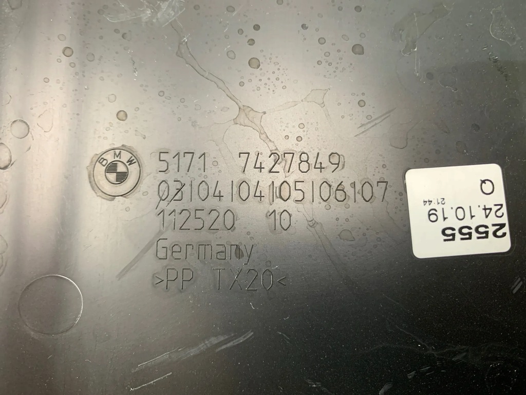 фото №5, Bmw 3 g20 g21 защита жабо левая 7427849