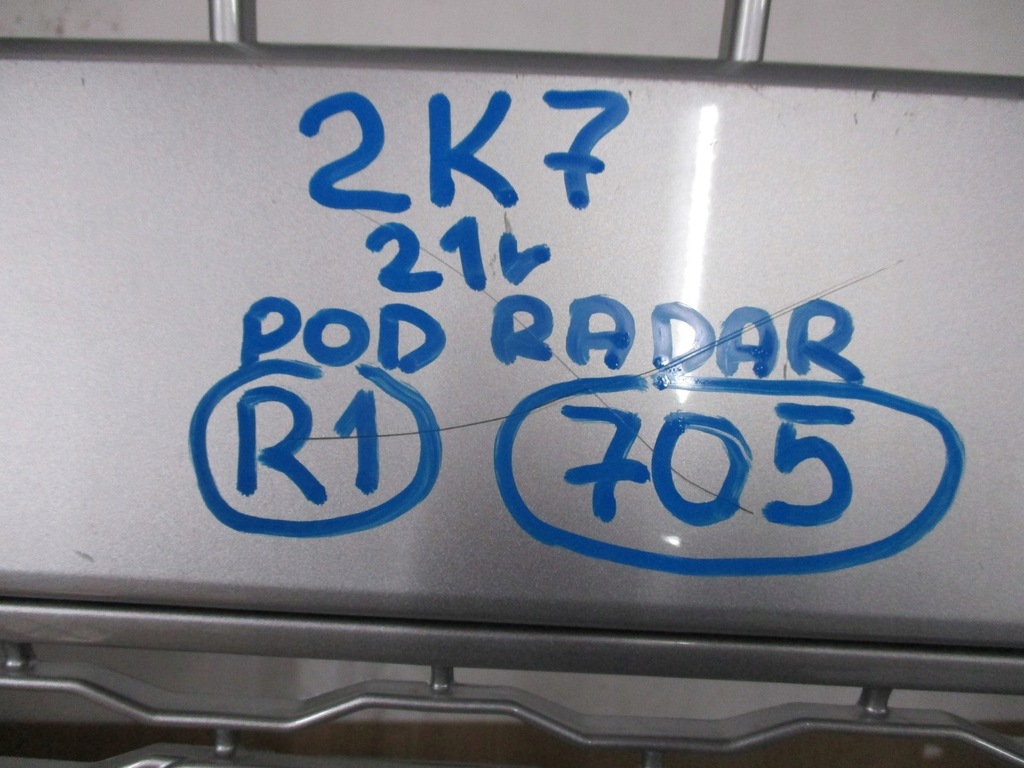 фото №7, Бампер перед vw caddy 2k7 21r pod радар