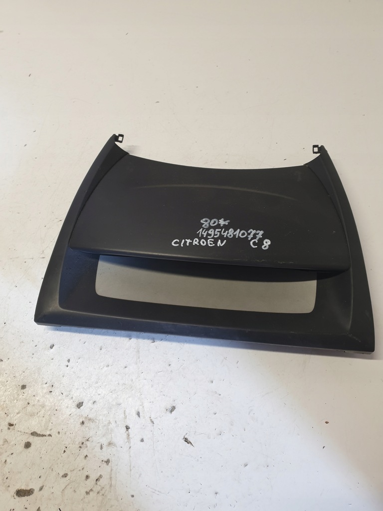 фото №1, Дисплей citroen c8 1495481077
