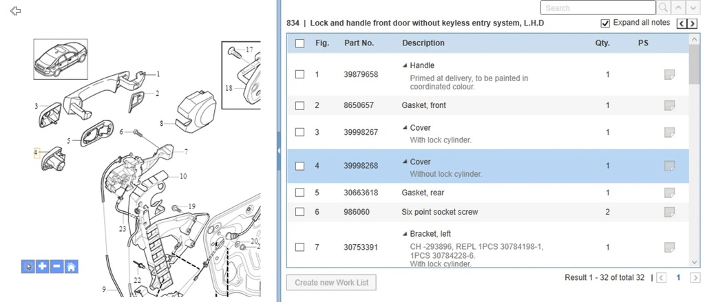 фото №7, Volvo v50 2007 ручка наружное