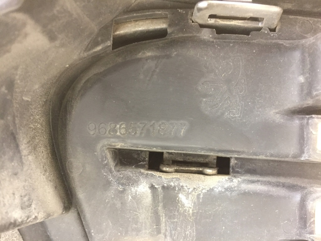 фото №15, Peugeot 508 бампер передний перед решётка радиатора оригинал демонтаж