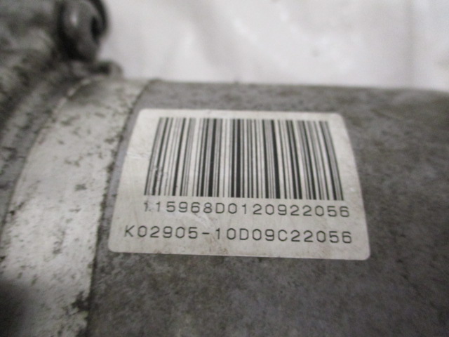 фото №13, Citroen c4 ii b7 насос підсилювача a5100993+f