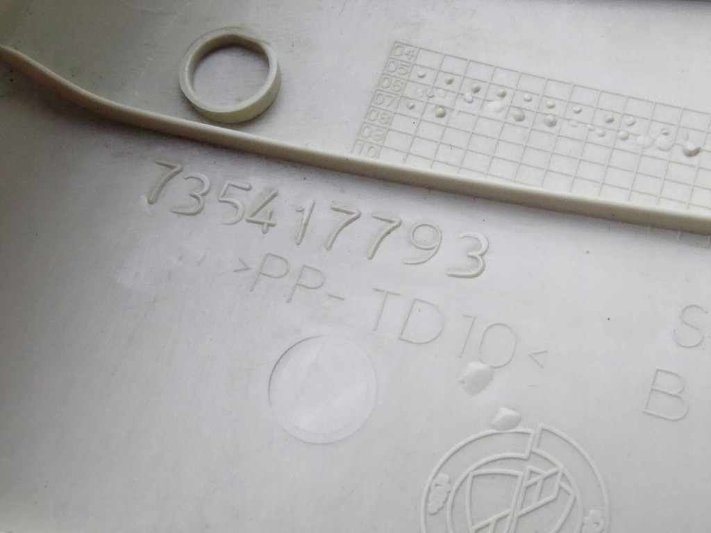 фото №6, Fiat grande punto 05- защита стойка b левая góra 5d