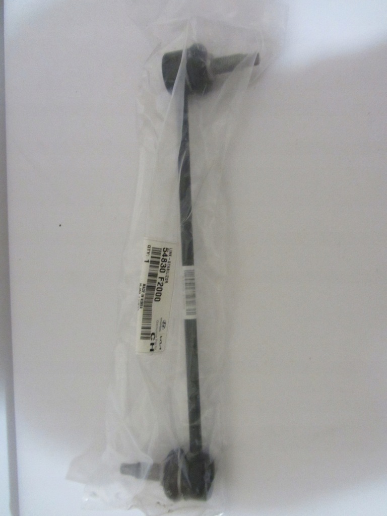 фото №1, Соединитель стабилизатора 54830-f2000