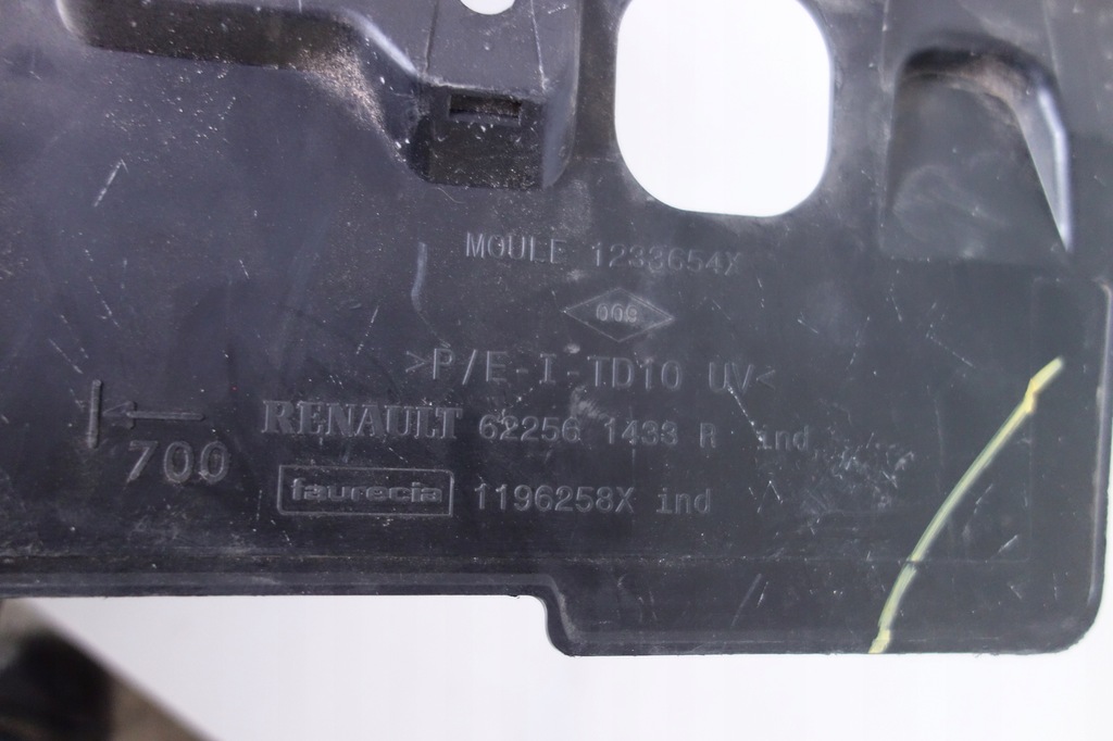 фото №5, Решітка радіатора renault clio iv 4 12-16